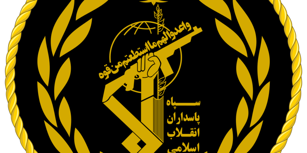 IRGC-1024x675