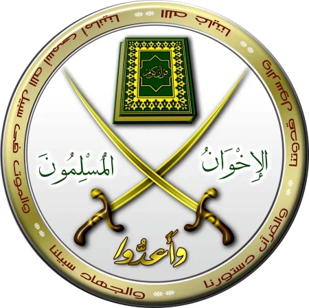 Ikhwan-logo