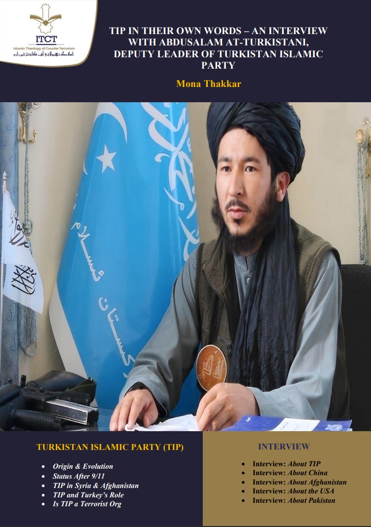 TIP IN THEIR OWN WORDS – AN INTERVIEW WITH ABDUSALAM AT-TURKISTANI, DEPUTY LEADER OF TURKISTAN ISLAMIC PARTY